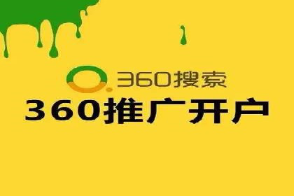揭秘今日头条信息流广告：一则成功案例的背后